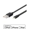 Câble Lightning / USB EDENWOOD 2,5M Noir Certifié APPLE