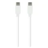 Câble USB-C / USB-C EDENWOOD 2,5M Blanc