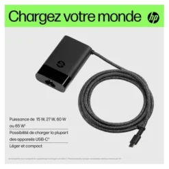 Chargeur HP USB-C 65W – Chargeur universel pour ordinateur portable, tablette et smartphone