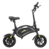 Draisienne URBANGLIDE BIKE 120 PRO