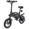 Draisienne URBANGLIDE UrbanBike 140