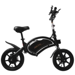 Draisienne URBANGLIDE UrbanBike 140