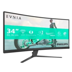 Ecran PC Gamer incurvé 34" Philips EVNIA 34M2C3500L 0,5ms/180HZ/WQHD