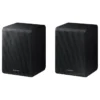 Enceinte amplifiée SAMSUNG SWA-9250S/XE
