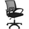 Fauteuil de bureau CMP M1