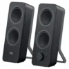 Haut-parleurs Z207 Bluetooth pour ordinateur