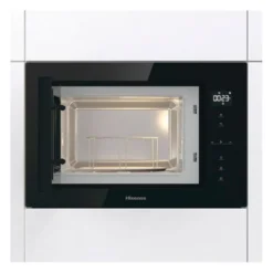 Micro-ondes grill encastrable HISENSE BIM325G62BG2